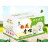 壽光優(yōu)質(zhì)蔬菜專(zhuān)用箱-優(yōu)質(zhì)的蔬菜專(zhuān)用紙箱就在佳藝印刷包裝