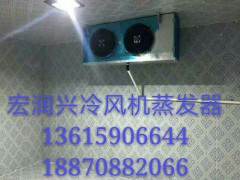 吉安茶葉冷庫造價(jià)，吉安冷庫設(shè)備批