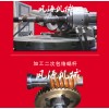 運(yùn)城高品質(zhì)二次包絡(luò)蝸桿加工設(shè)備批售，二次包絡(luò)蝸桿價位