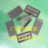 【浩盛模塑】玻璃墊塊 塑料膨脹管 塑料脹管廠家