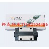 SME25EB,SME25LEB天津一級代理臺灣銀泰導(dǎo)軌