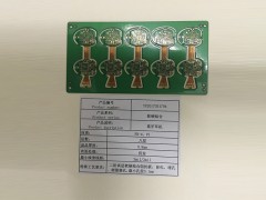 廣東專業的線路板銷售廠家在哪里_供