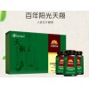 百年陽光天翔人參壓片糖果哪家好|【供應】煙臺熱銷百年陽光天翔人參壓片糖果