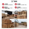 為您推薦長(zhǎng)沙盛平包裝品質(zhì)好的優(yōu)質(zhì)木托盤(pán) 北京木拖盤(pán)