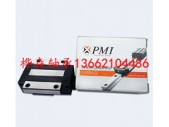 SME35LEA,SME45EA超重負荷型臺灣銀