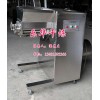 建材搖擺顆粒機——優惠的搖擺顆粒機供應信息