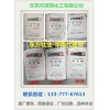 東方鈦業鈦白粉R-5568機構——棋翔化工銷量領先的東方鈦業鈦白粉R-5568塑料專用型出售