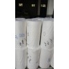 永春熱銷(xiāo)自動(dòng)包裝膜 熱忱推薦_名聲好的自動(dòng)包裝膜供應(yīng)商