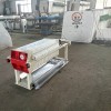 山東油脂過濾壓濾機_許昌哪里有好的油脂凈化壓濾機