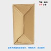 合合合順包裝廠拉鏈箱堅(jiān)固耐用-大連紙箱定做批發(fā)