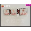 角美裝飾設計公司，專業的家裝公司當屬心誠建筑工程設計