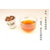 新品天益牛蒡茶上哪買_廠家供應天益牛起來2215牛蒡茶