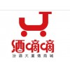 供應太原有保障的汾酒-太原汾酒代理