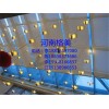 電動(dòng)遮陽(yáng)簾專業(yè)報(bào)價(jià)——吉林電動(dòng)遮陽(yáng)簾廠家