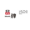 領先的品牌設計公司傾力推薦_漯河彩盒包裝