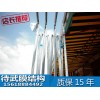 推拉蓬建造哪里有提供，大型推拉篷可信賴