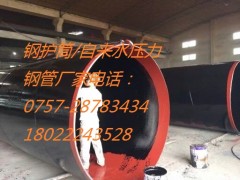 熱銷鋼管樁[廠家直銷]，鋼管樁種類