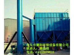 鑄造廠除塵器|滄州品牌好的鑄造廠電