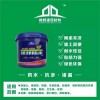 買樓邦防水漿料當選大理市月葵建材 云南樓邦防水漿料