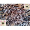 要買優(yōu)質(zhì)的鋼鐵網(wǎng)鋼鐵廢料就來金盛鴻鋼材貿(mào)易_供應(yīng)鋼鐵網(wǎng)線材