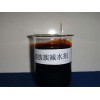 熱賣脂肪族減水劑【訊息】——脂肪族減水劑供應