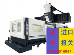 深圳進口二手儀器報關報檢詳細流程
