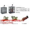 為您推薦優質的司機控制器_云南司機控制器