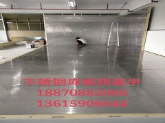 吉安【宏潤興制冷設備】廠家對小型