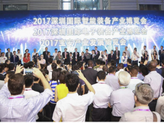 EeIE2018 智造盛宴一觸即發(fā)！免費預(yù)登記通道全面開啟！
