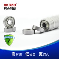 科瑞機械軸承6005RS/ZZ深溝球軸承廠家直銷