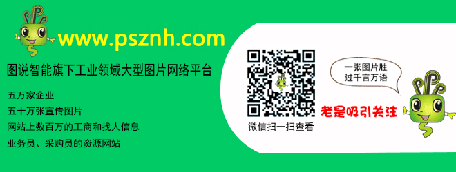 2018年7月上海展會(huì)排期表