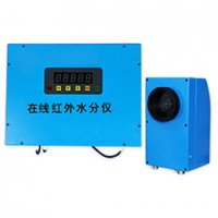 沃克爾廠價供應紅外水分儀，無紡布水分測量