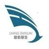 2019年美國國際空調暖通及制冷設備展AHR/可拼展/可觀展