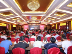 中國儀器儀表學會第九次全國會員代表大會在京召開