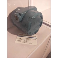 氣體儀表外殼