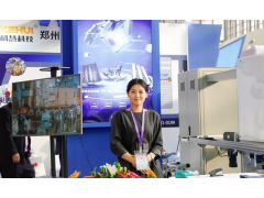 科慧科技攜智能裝配標準平臺等參展   鄭州首屆世界傳感器大會回顧之三