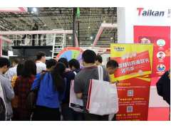 臺(tái)群精機(jī)客戶現(xiàn)場(chǎng)直接購機(jī)   2018廣東國際機(jī)器人及智能裝備博覽會(huì)回顧七