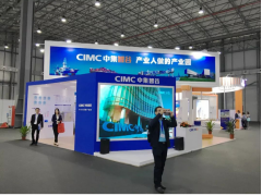 中集智谷攜園區(qū)企業(yè)亮相智博會(huì)  2018廣東國際機(jī)器人及智能裝備博覽會(huì)回顧之八