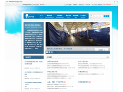 2019年年德國科隆嬰童用品展覽會（