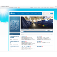 2019年年德國科隆嬰童用品展覽會（官代）