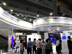 南京沃天應邀出席第七屆中國電子信息博覽會(CITE 2019)