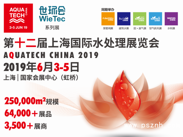 QQ圖片20190515060054