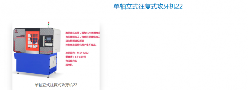 QQ圖片20190529163054