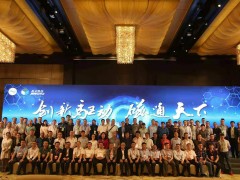 深圳國際小電機磁材展代表積極參與行業(yè)活動，扎實宣傳招展招商