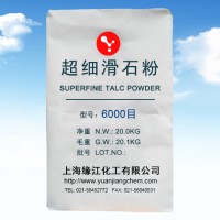 超細(xì)度高白滑石粉6000目