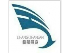 2020年英國暖通/空調(diào)/制冷/通風(fēng)/空