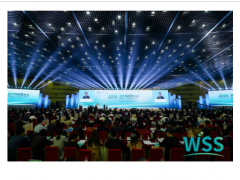 2019世界傳感器科技創新高峰論壇在鄭州成功召開