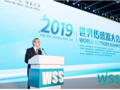 2019世界傳感器大會 | 11月10日傳感器在生物醫(yī)學(xué)技術(shù)與應(yīng)用專題論壇圓滿召開