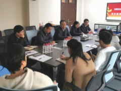 “不忘初心、牢記使命”主題教育沈陽(yáng)儀表科學(xué)研究院黨支部書記交流研討會(huì)召開