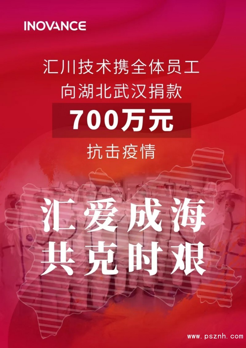 20200210100040_9267